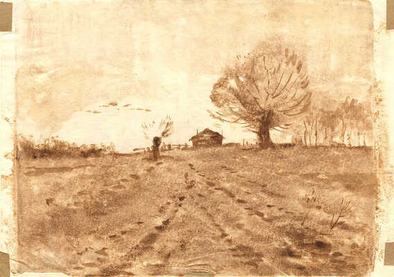 Попов Владимир Александрович. На окраине деревни 